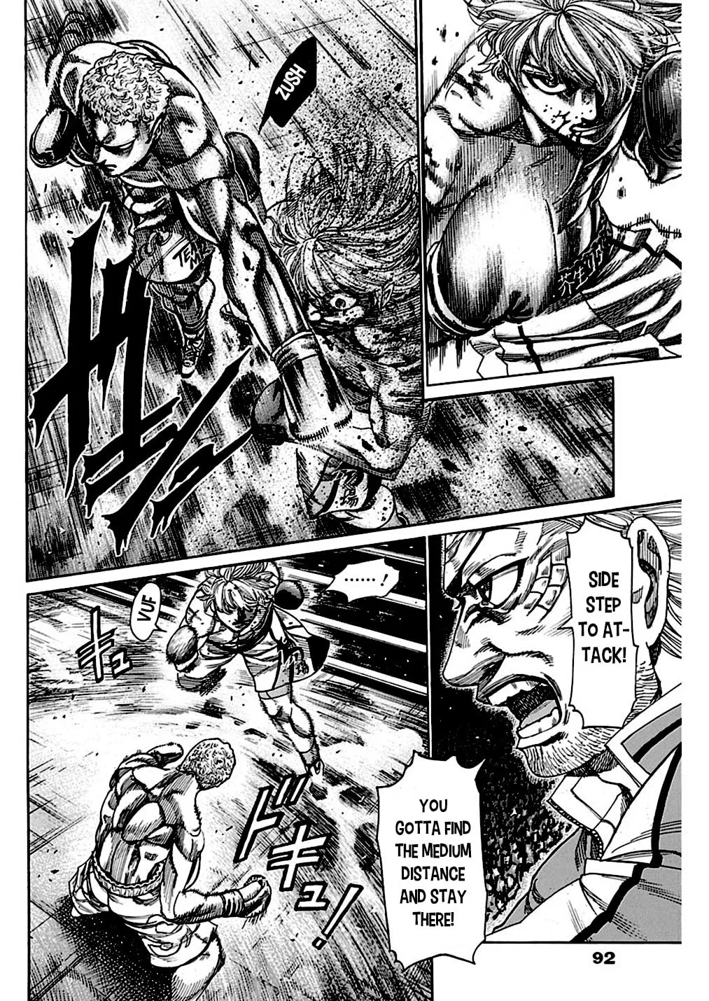 Read Rikudou chapter 235 image 3 on Lezhin