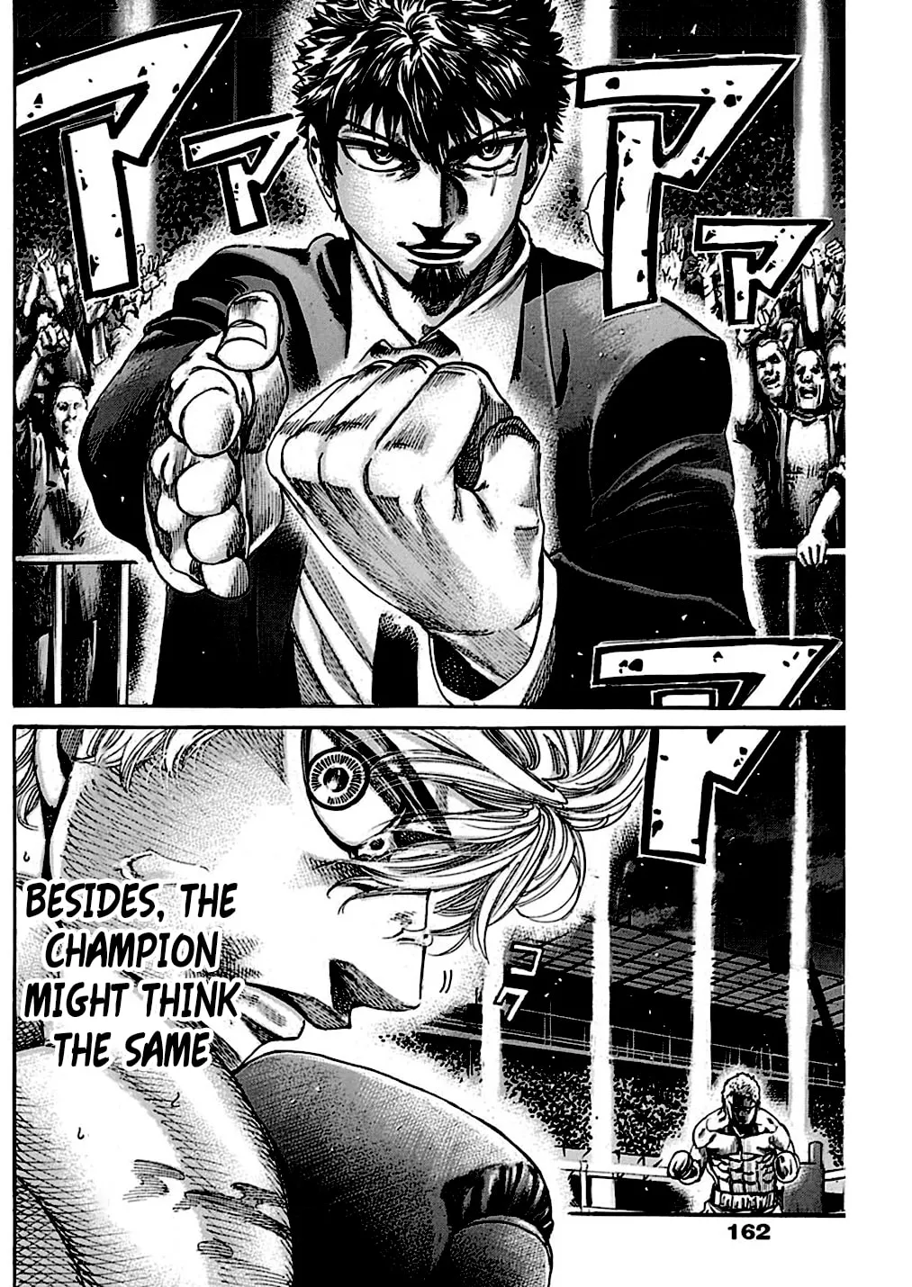 Read Rikudou chapter 236 image 16 on Lezhin