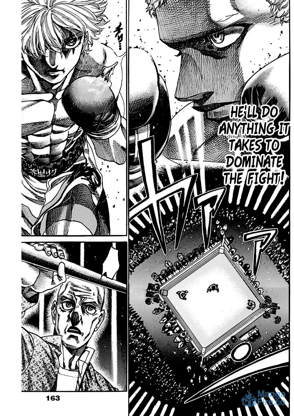 Read Rikudou chapter 236 image 17 on Lezhin