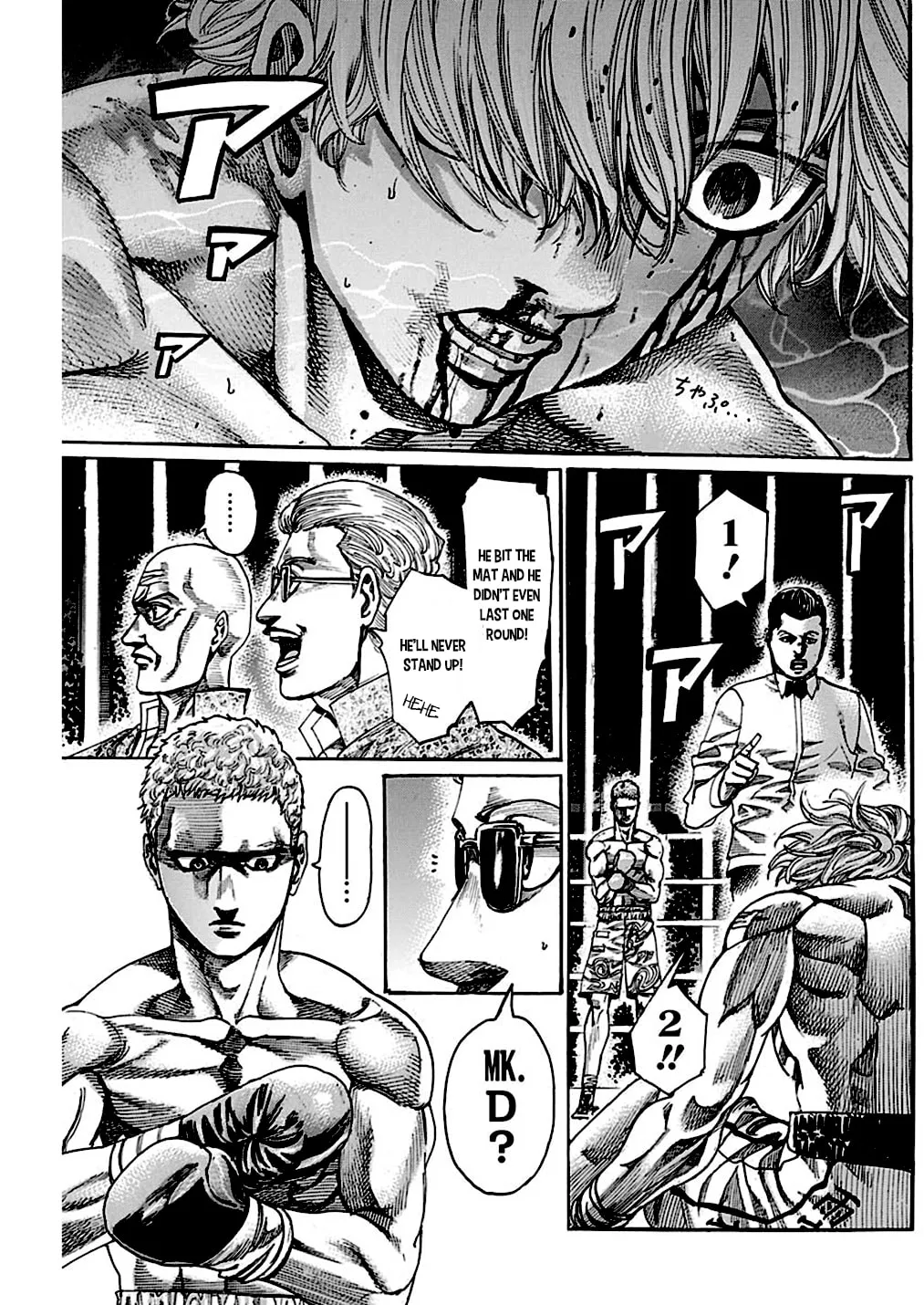 Read Rikudou chapter 236 image 3 on Lezhin