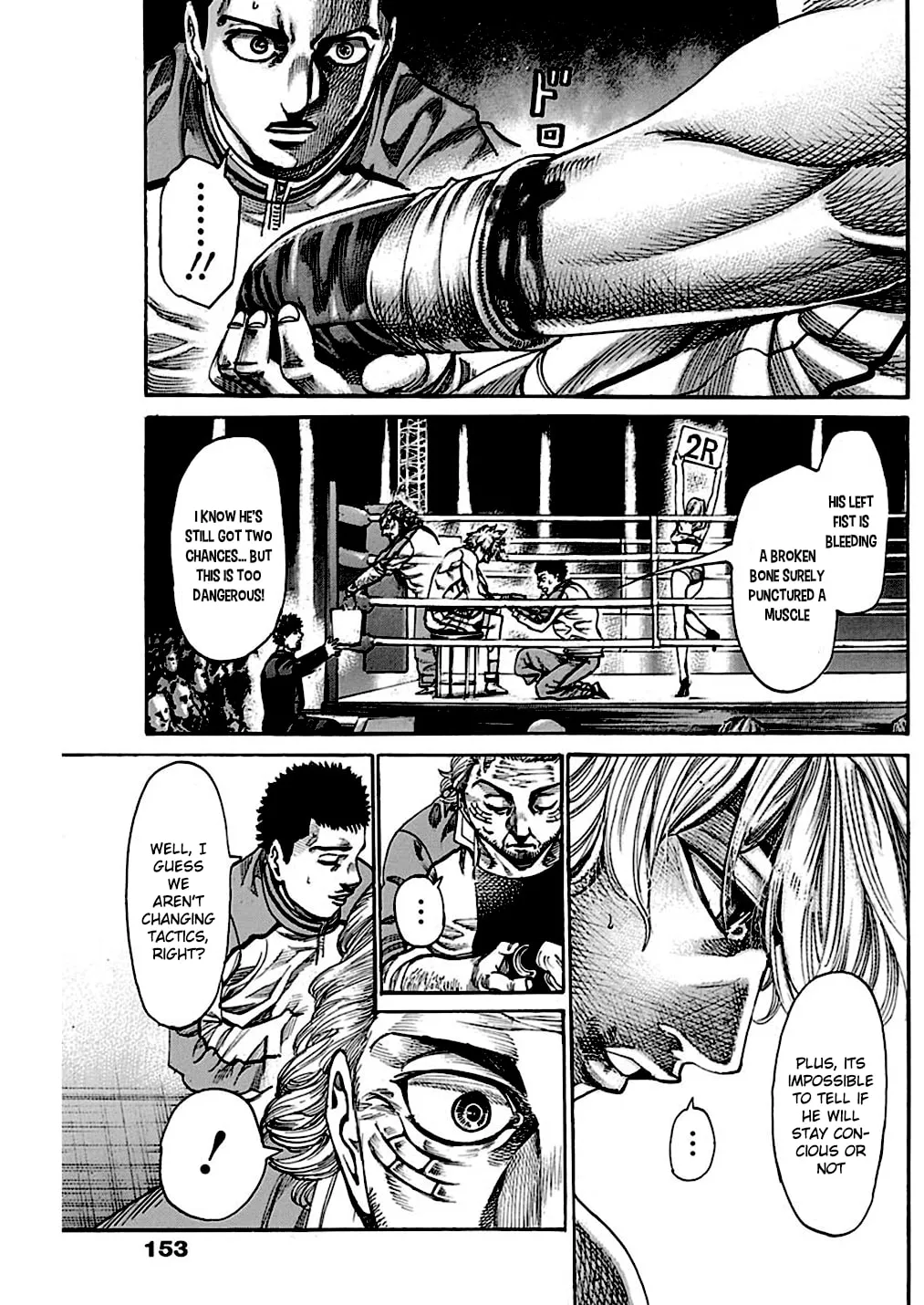 Read Rikudou chapter 236 image 7 on Lezhin