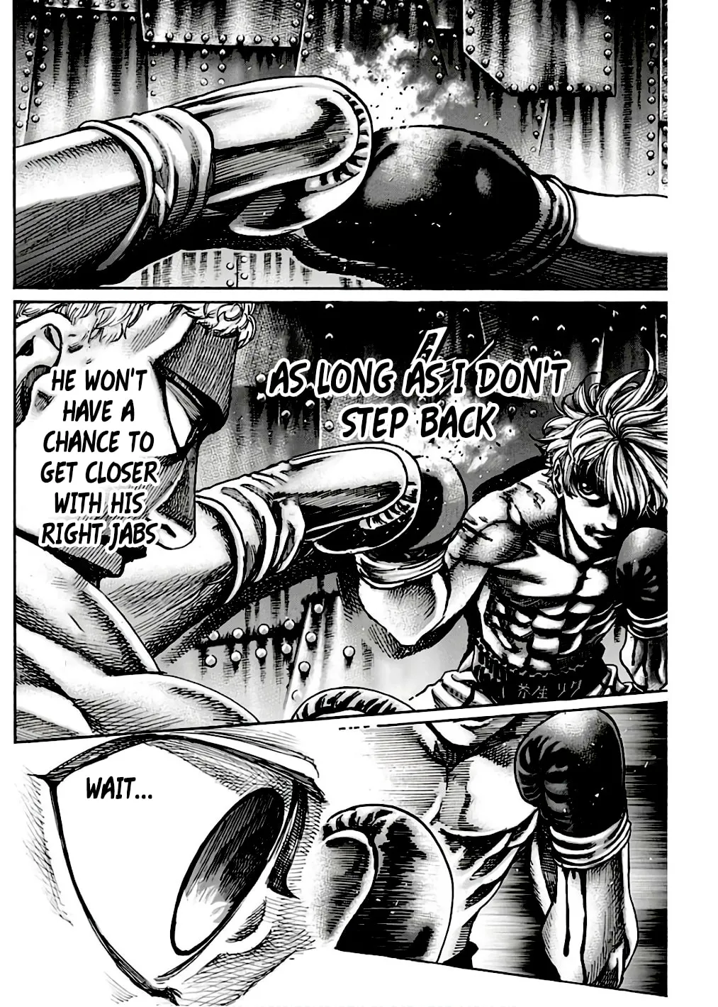 Read Rikudou chapter 237 image 12 on Lezhin