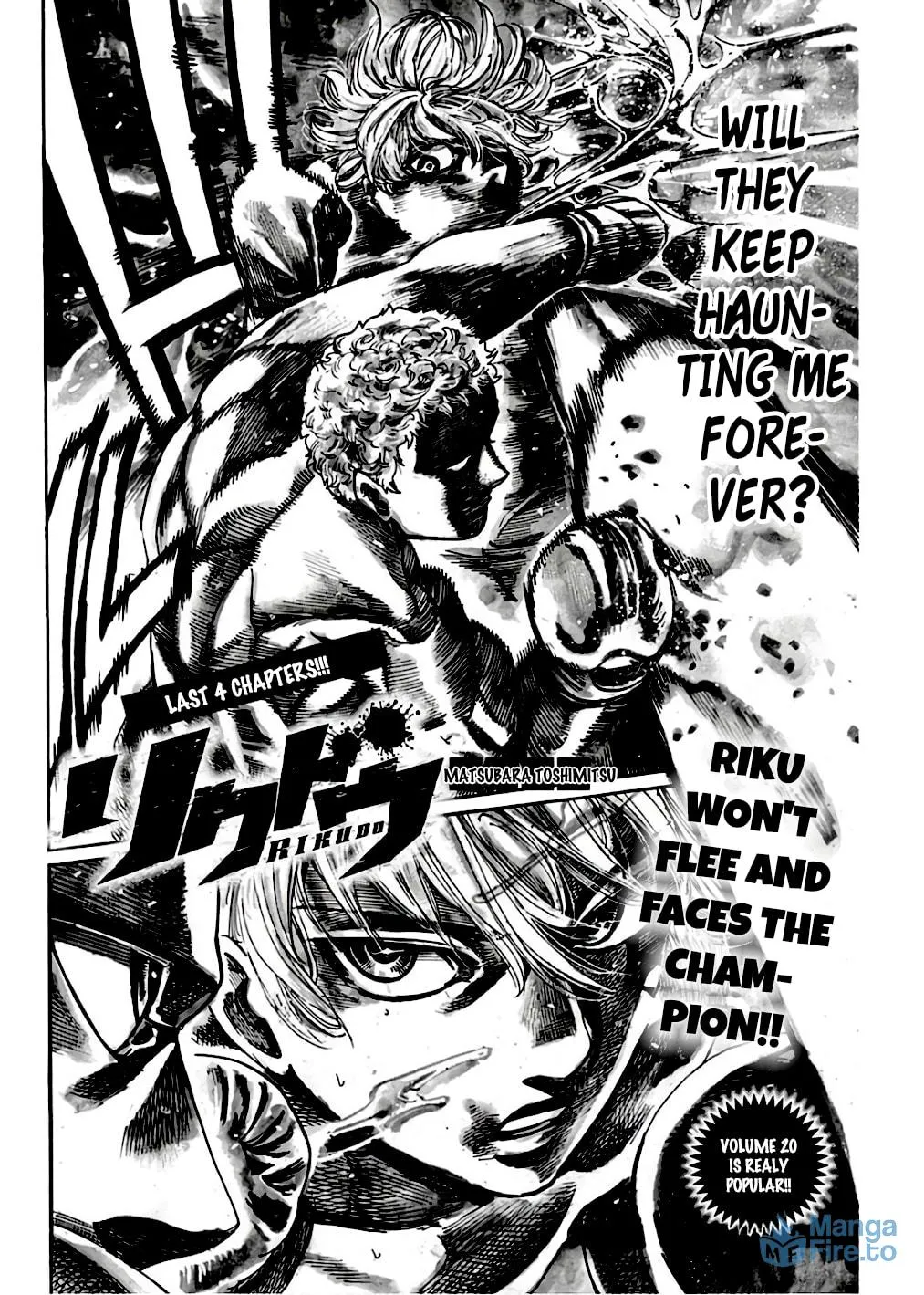 Read Rikudou chapter 237 image 2 on Lezhin