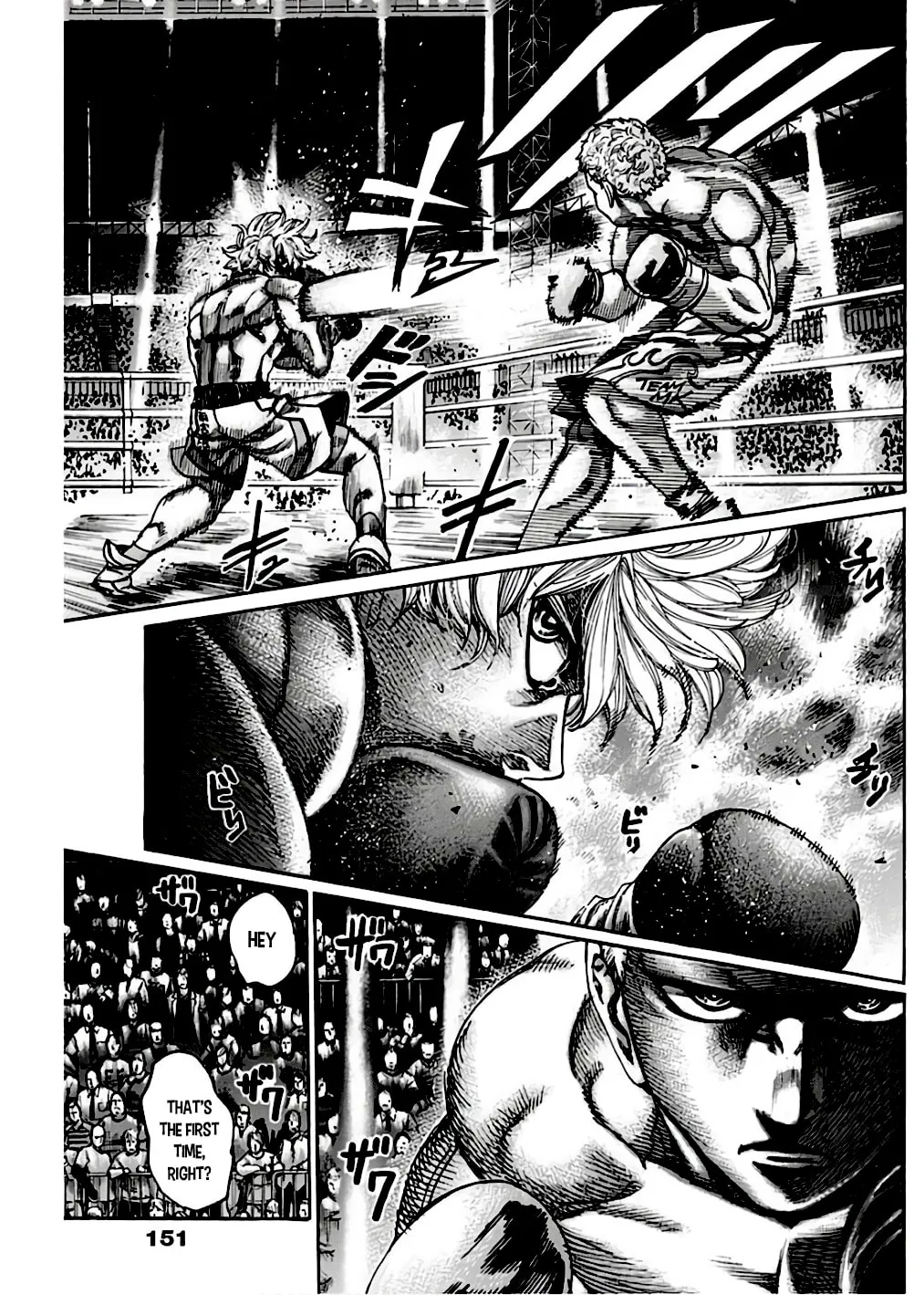 Read Rikudou chapter 237 image 3 on Lezhin