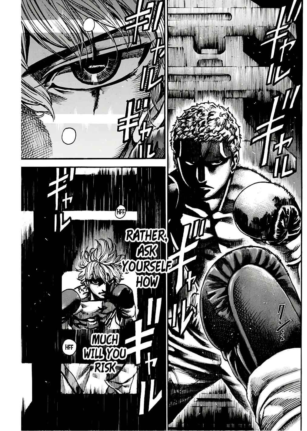 Read Rikudou chapter 237 image 9 on Lezhin