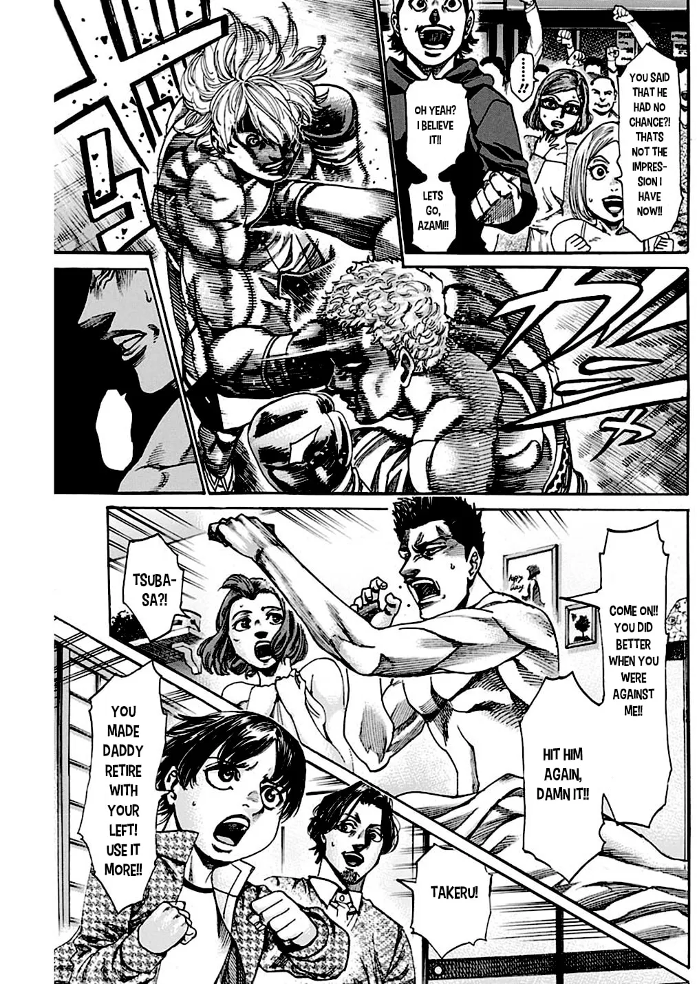 Read Rikudou chapter 238 image 12 on Lezhin