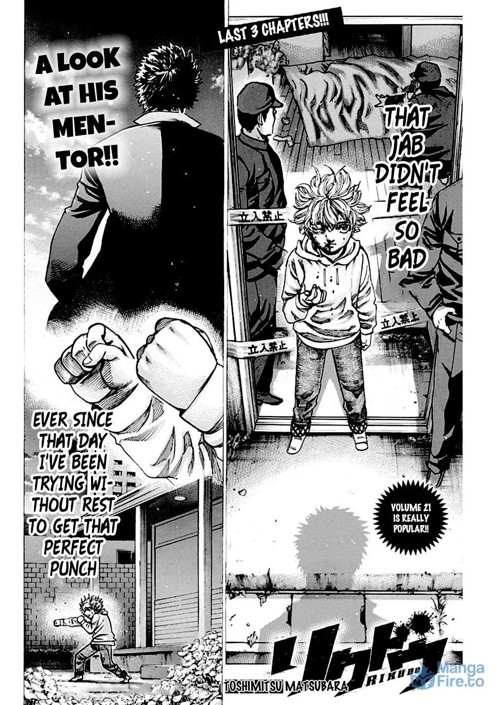 Read Rikudou chapter 238 image 2 on Lezhin