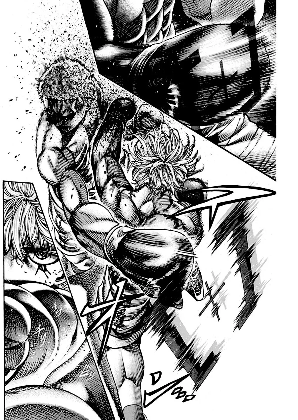Read Rikudou chapter 238 image 7 on Lezhin