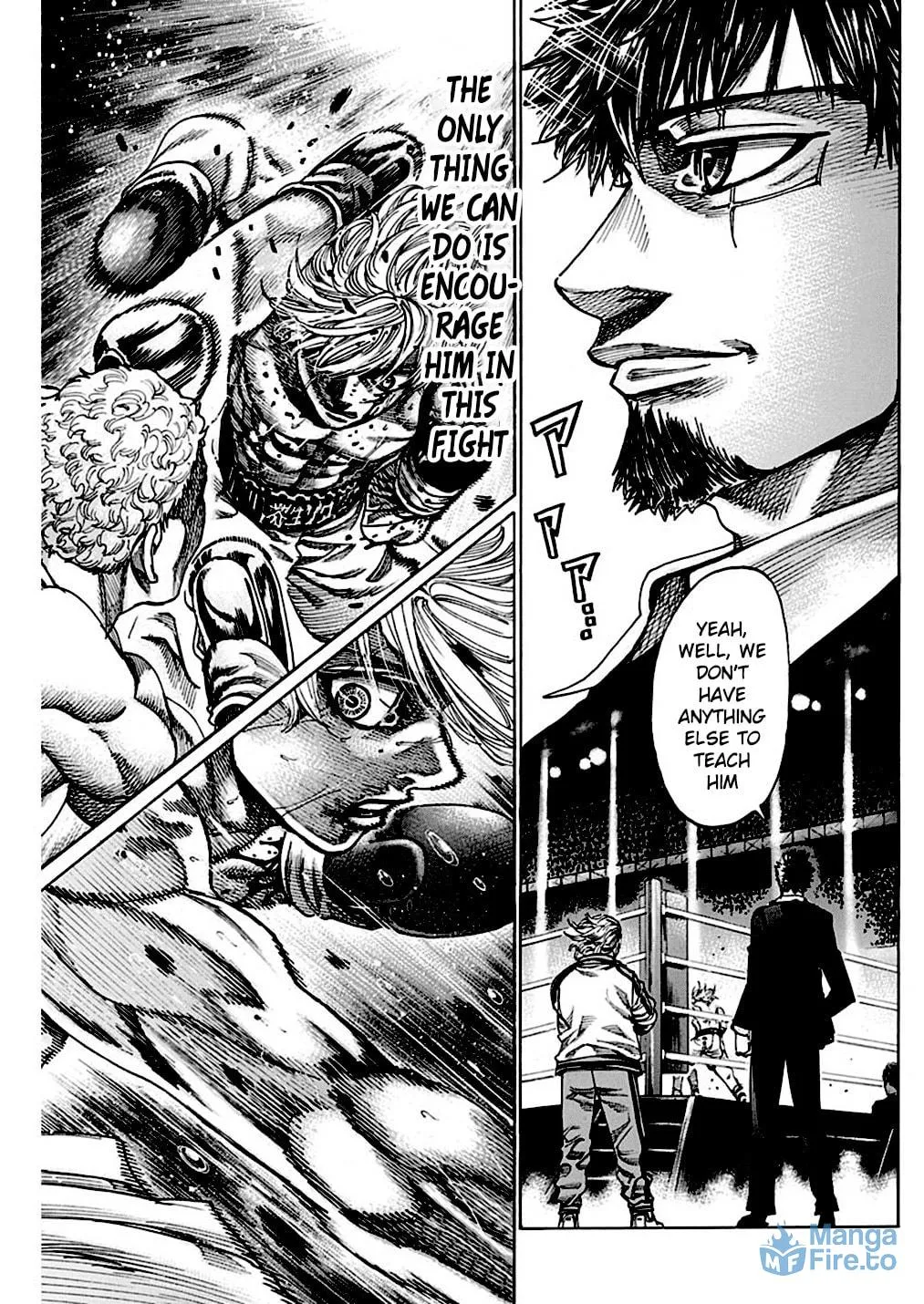 Read Rikudou chapter 239 image 11 on Lezhin