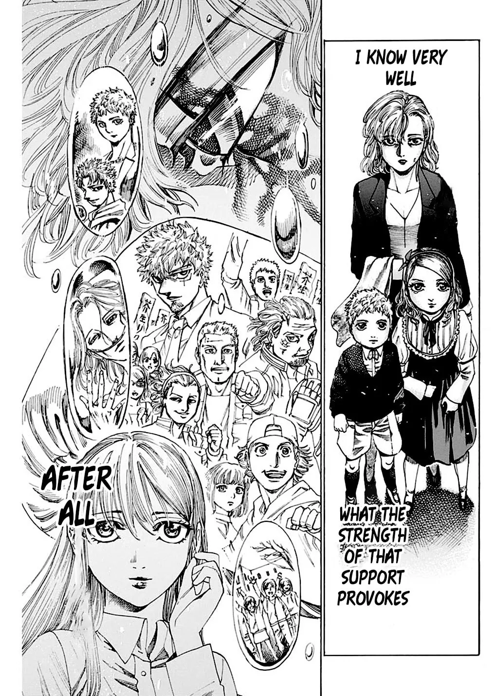 Read Rikudou chapter 239 image 13 on Lezhin