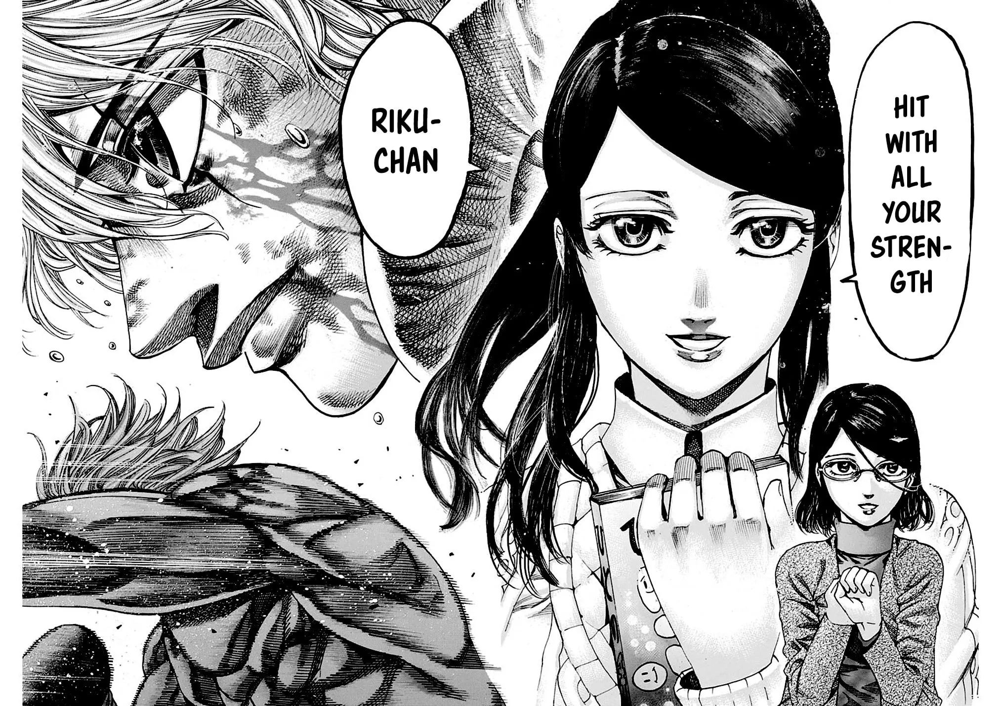 Read Rikudou chapter 239 image 16 on Lezhin