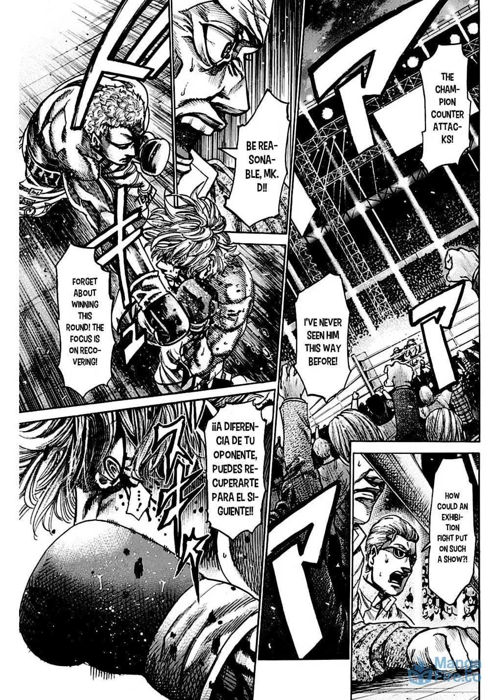Read Rikudou chapter 239 image 5 on Lezhin