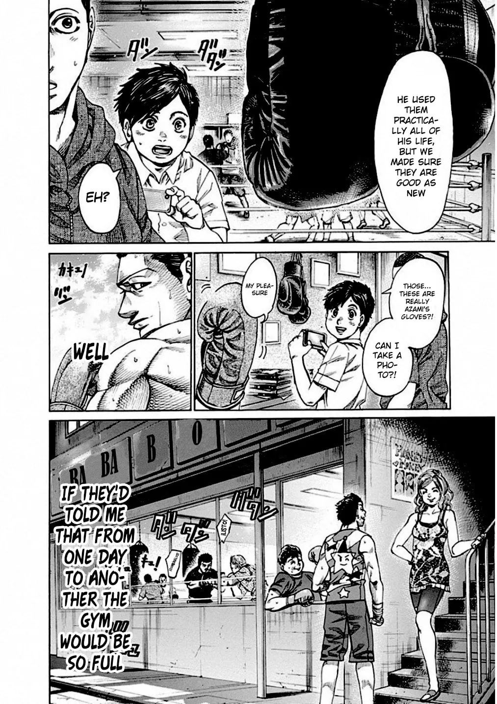 Read Rikudou chapter 240 image 3 on Lezhin
