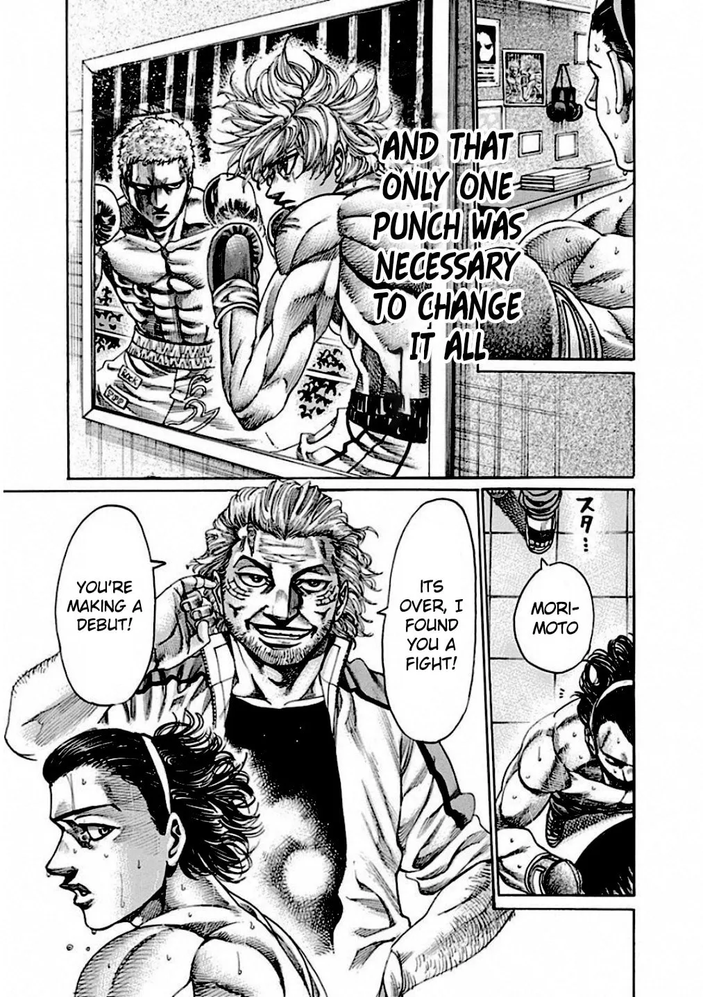 Read Rikudou chapter 240 image 4 on Lezhin