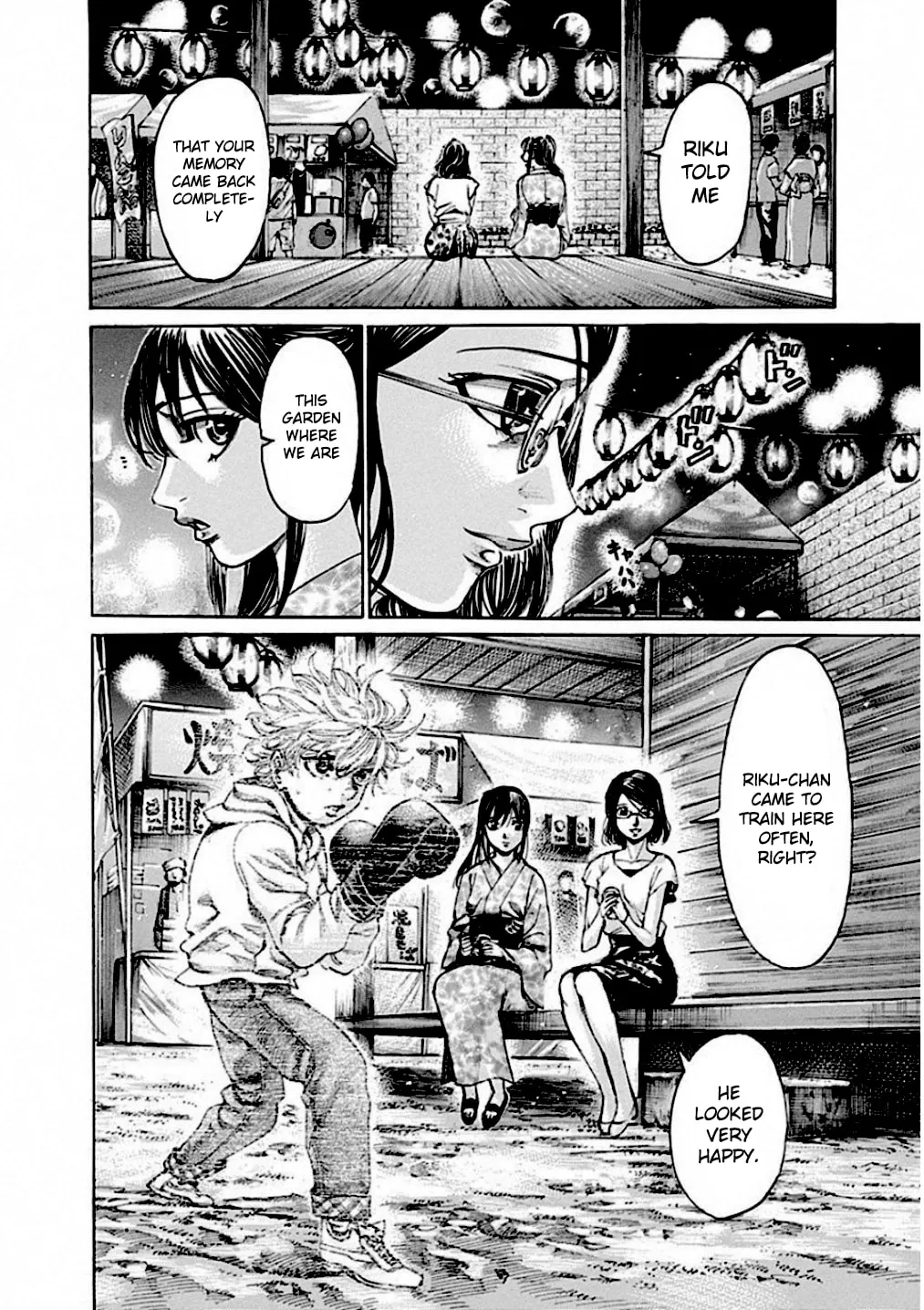 Read Rikudou chapter 240 image 7 on Lezhin