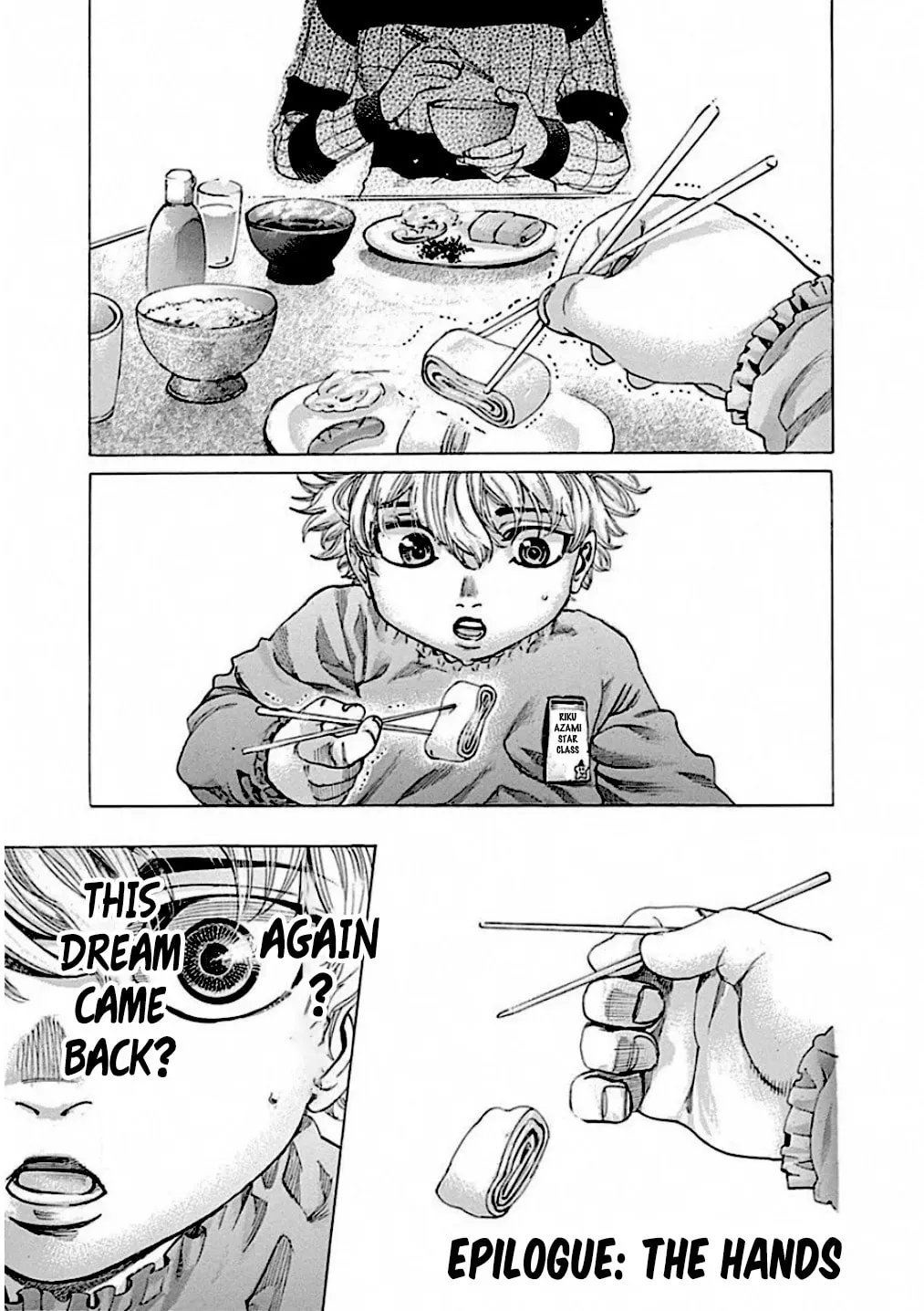 Read Rikudou chapter 241 image 1 on Lezhin