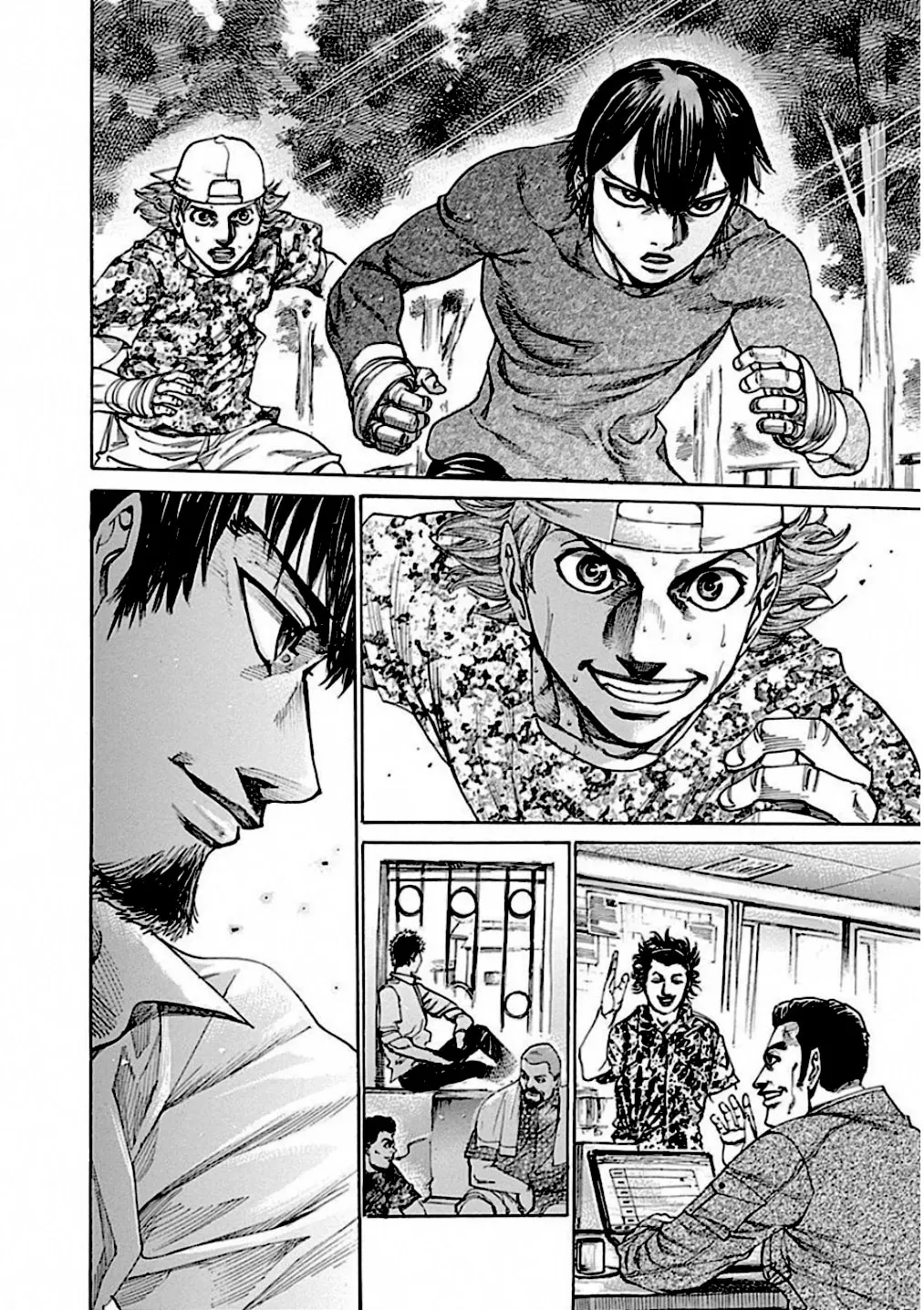 Read Rikudou chapter 241 image 12 on Lezhin