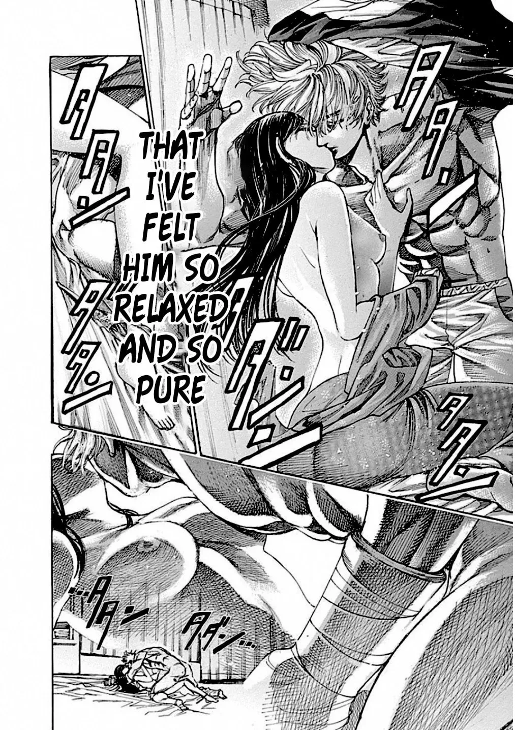 Read Rikudou chapter 241 image 16 on Lezhin