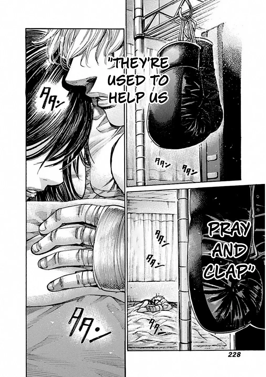 Read Rikudou chapter 241 image 19 on Lezhin