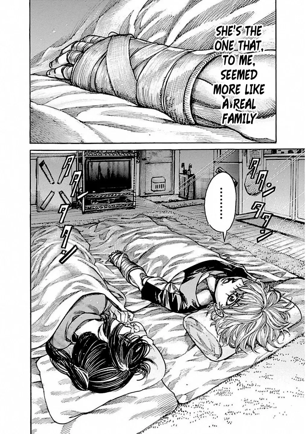 Read Rikudou chapter 241 image 4 on Lezhin