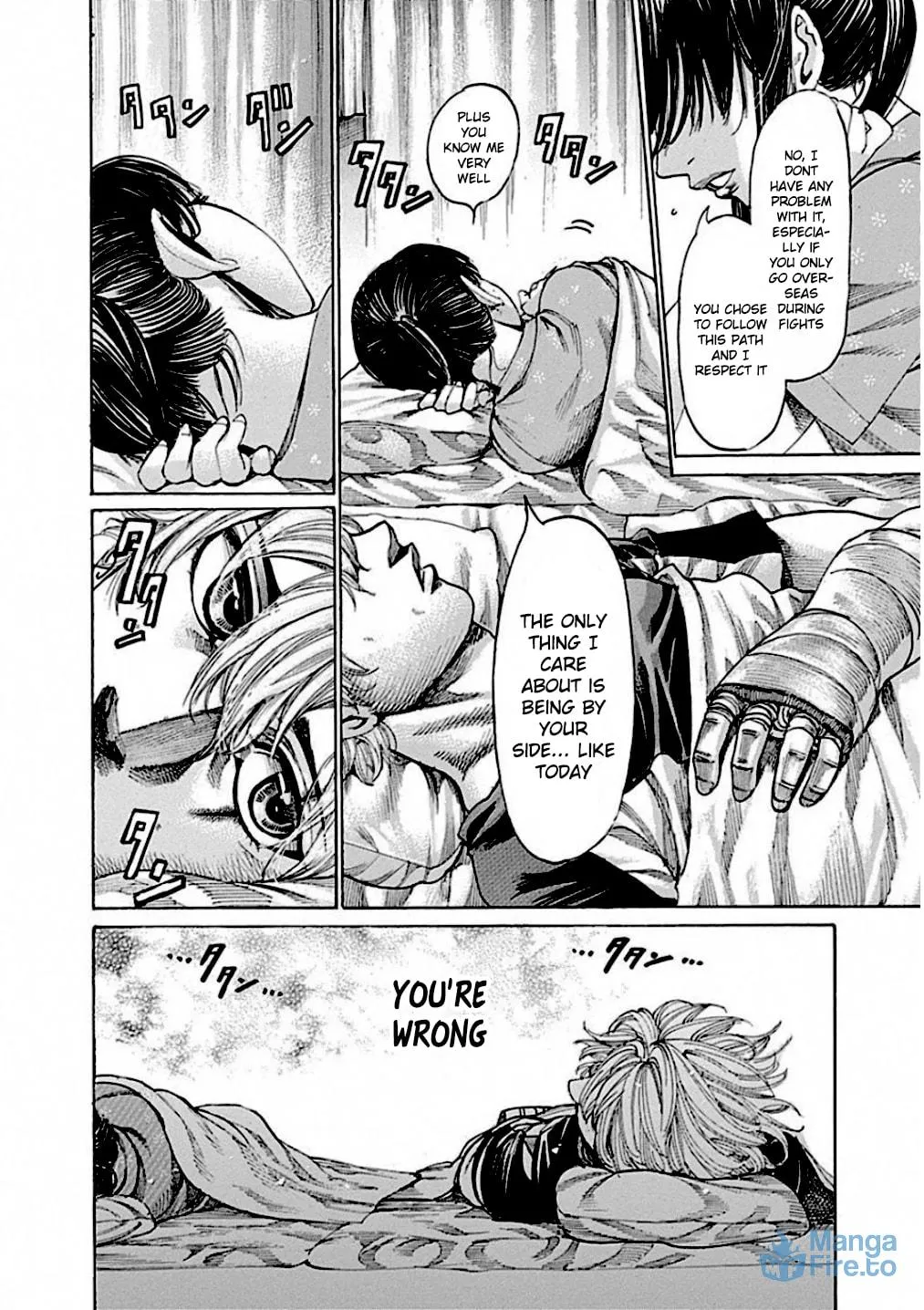 Read Rikudou chapter 241 image 8 on Lezhin