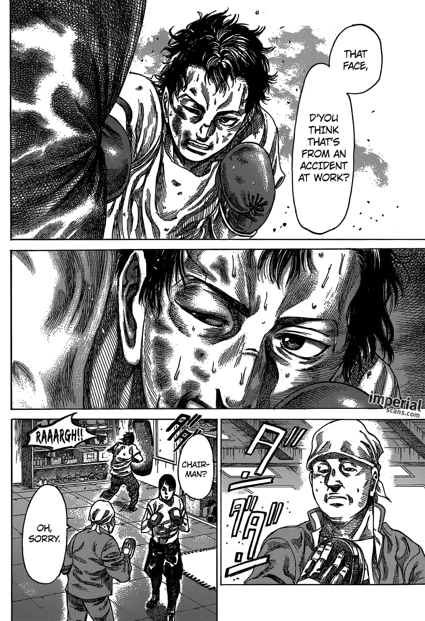 Read Rikudou chapter 25 image 13 on Lezhin