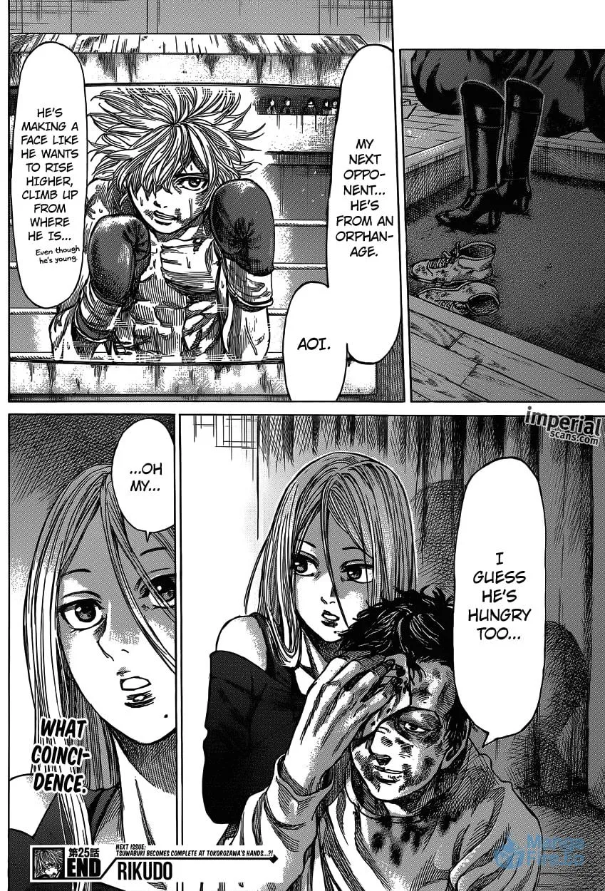 Read Rikudou chapter 25 image 17 on Lezhin
