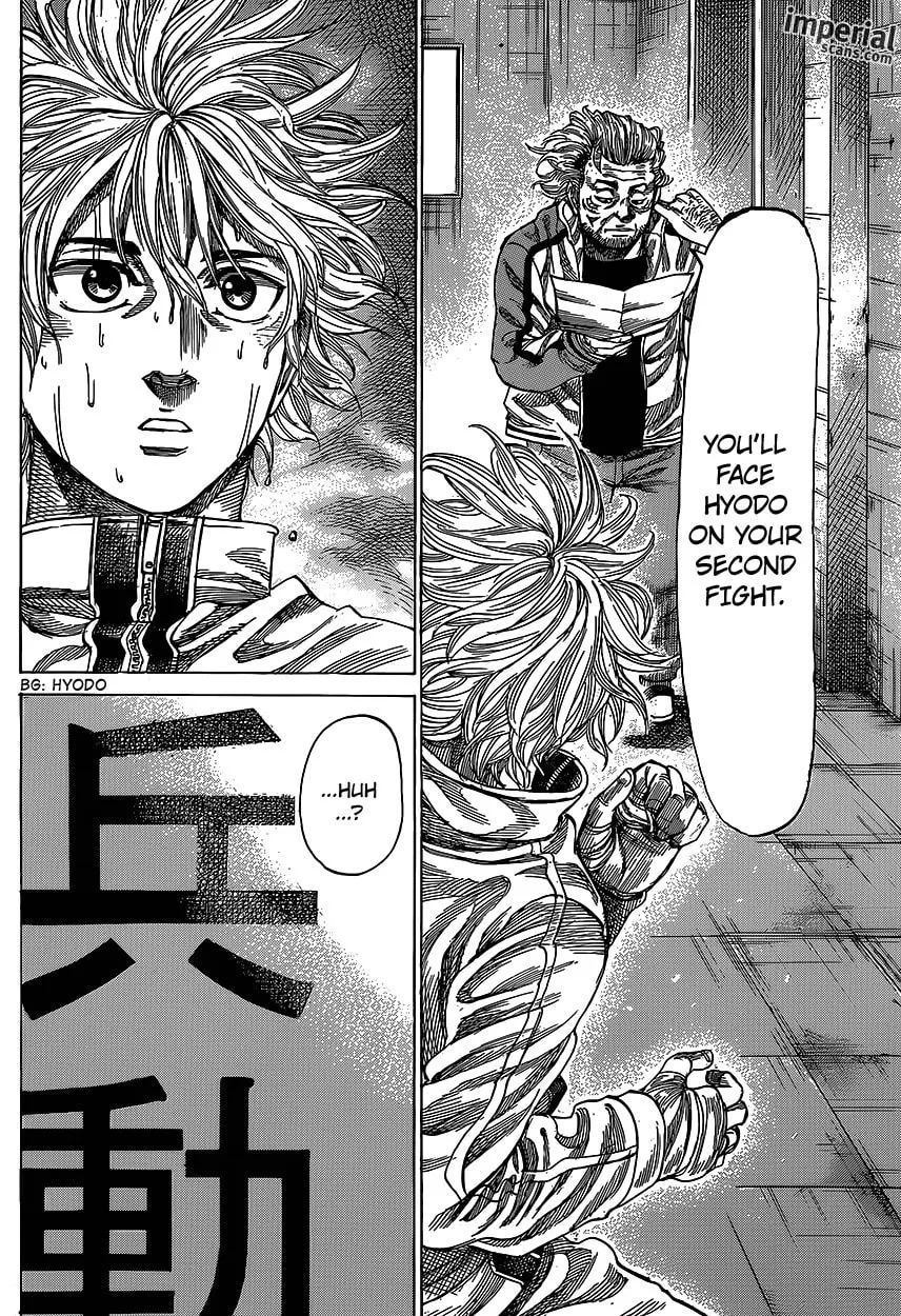 Read Rikudou chapter 25 image 3 on Lezhin