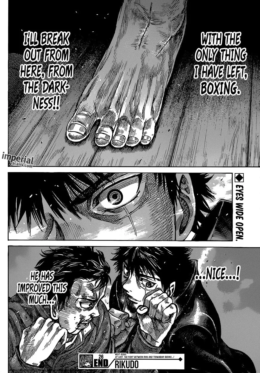 Read Rikudou chapter 26 image 15 on Lezhin