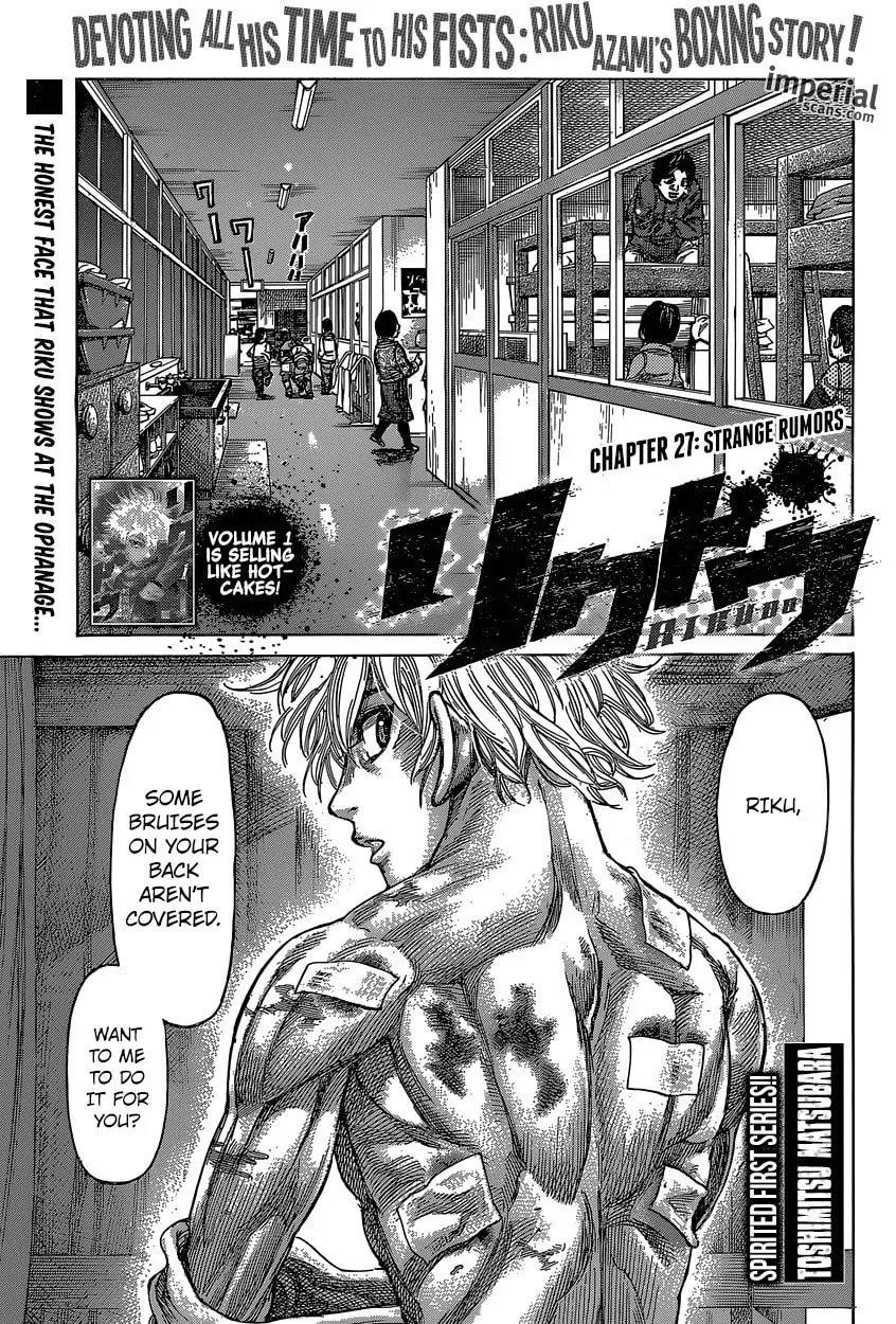 Read Rikudou chapter 27 image 0 on Lezhin