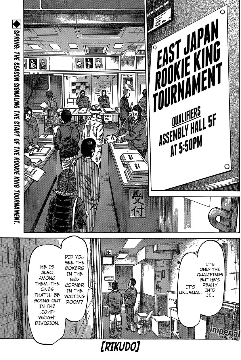 Read Rikudou chapter 28 image 0 on Lezhin