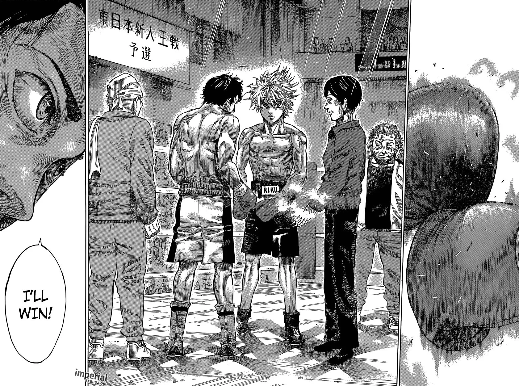 Read Rikudou chapter 28 image 15 on Lezhin