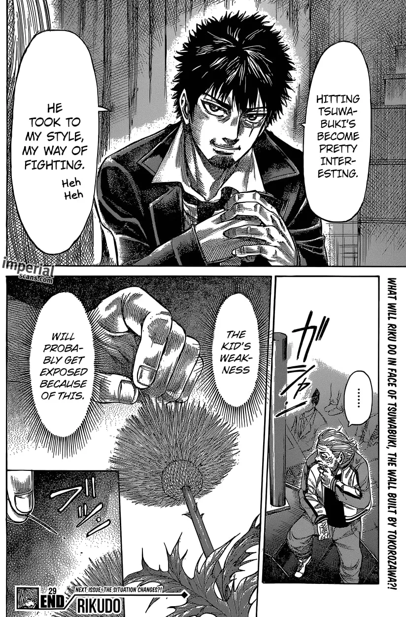 Read Rikudou chapter 29 image 16 on Lezhin