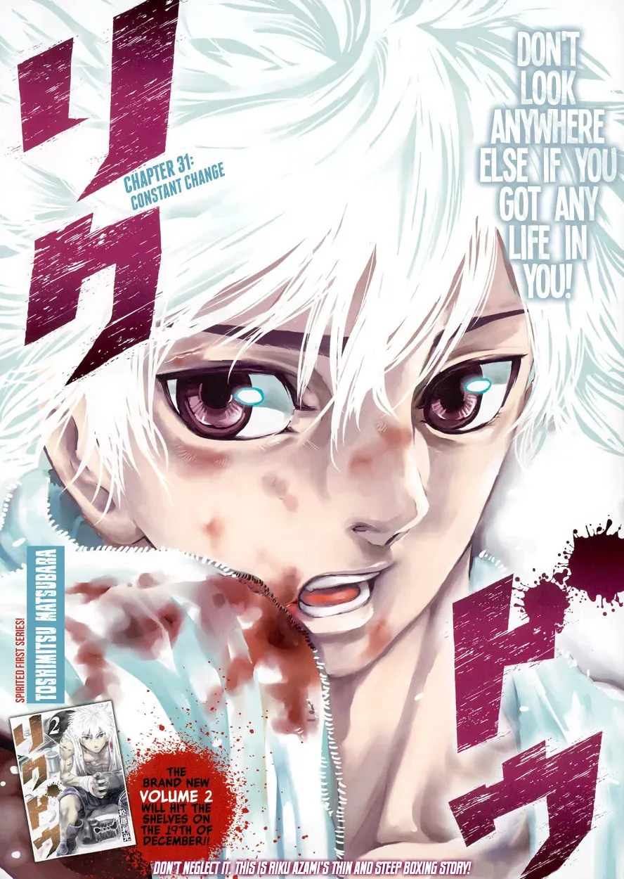 Read Rikudou chapter 31 image 0 on Lezhin