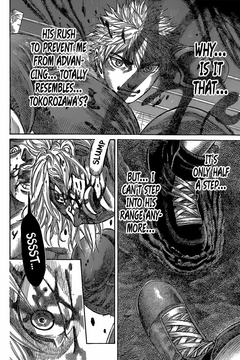Read Rikudou chapter 31 image 12 on Lezhin