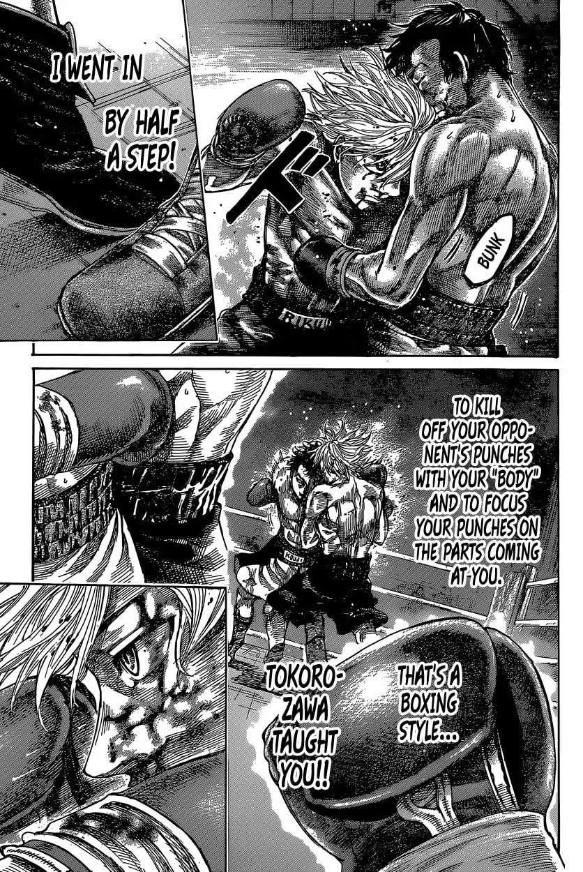 Read Rikudou chapter 31 image 15 on Lezhin