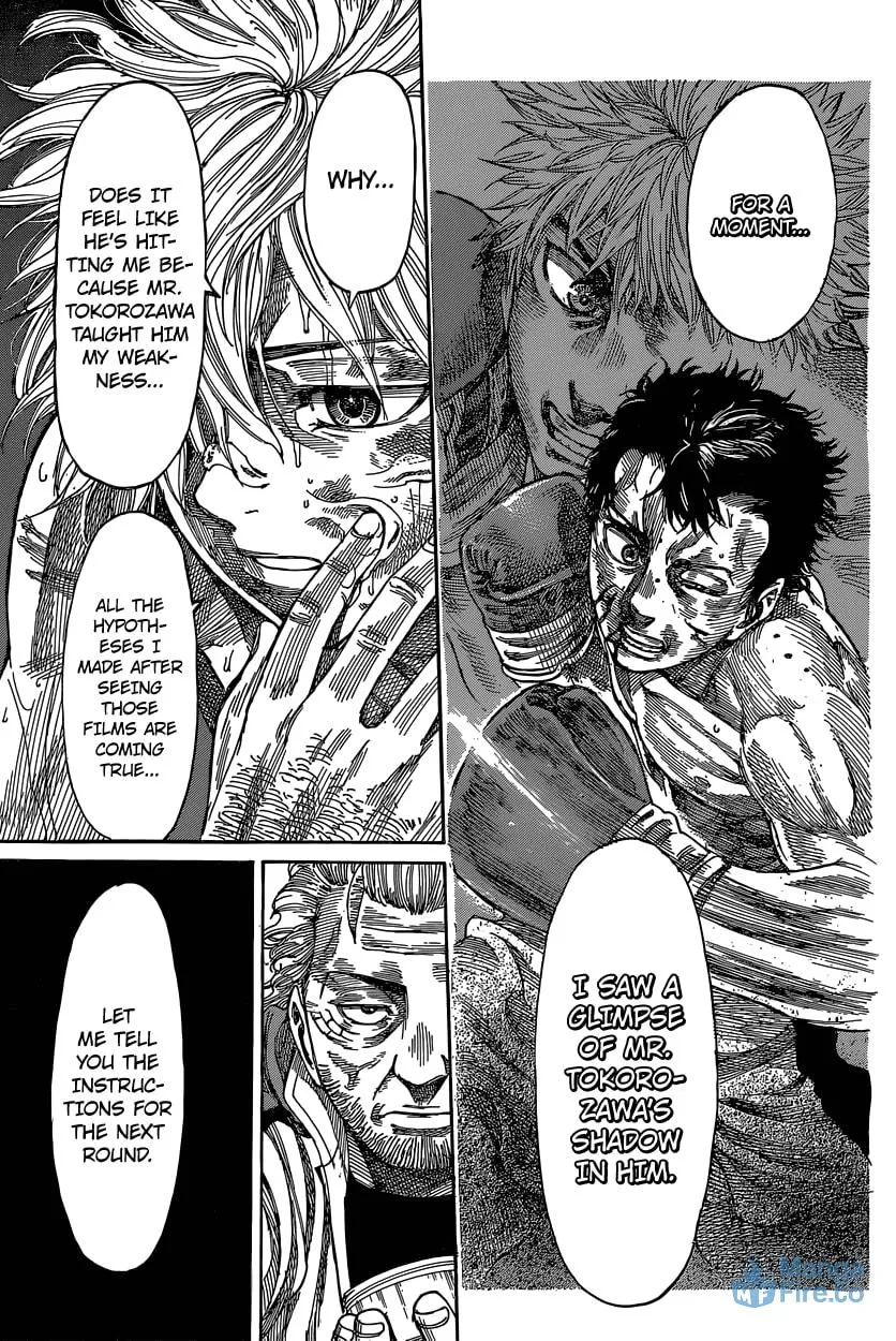 Read Rikudou chapter 31 image 5 on Lezhin