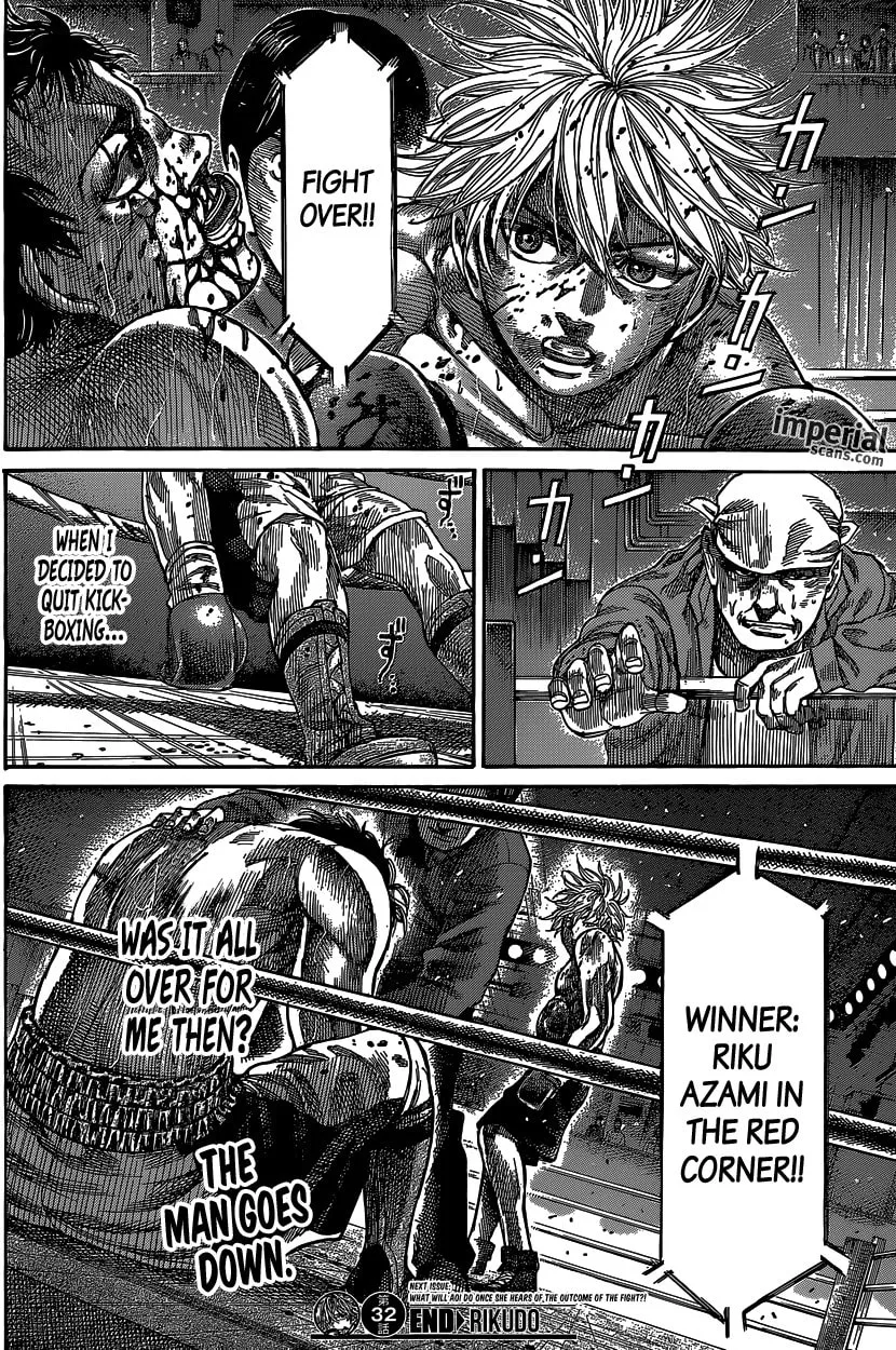 Read Rikudou chapter 32 image 16 on Lezhin
