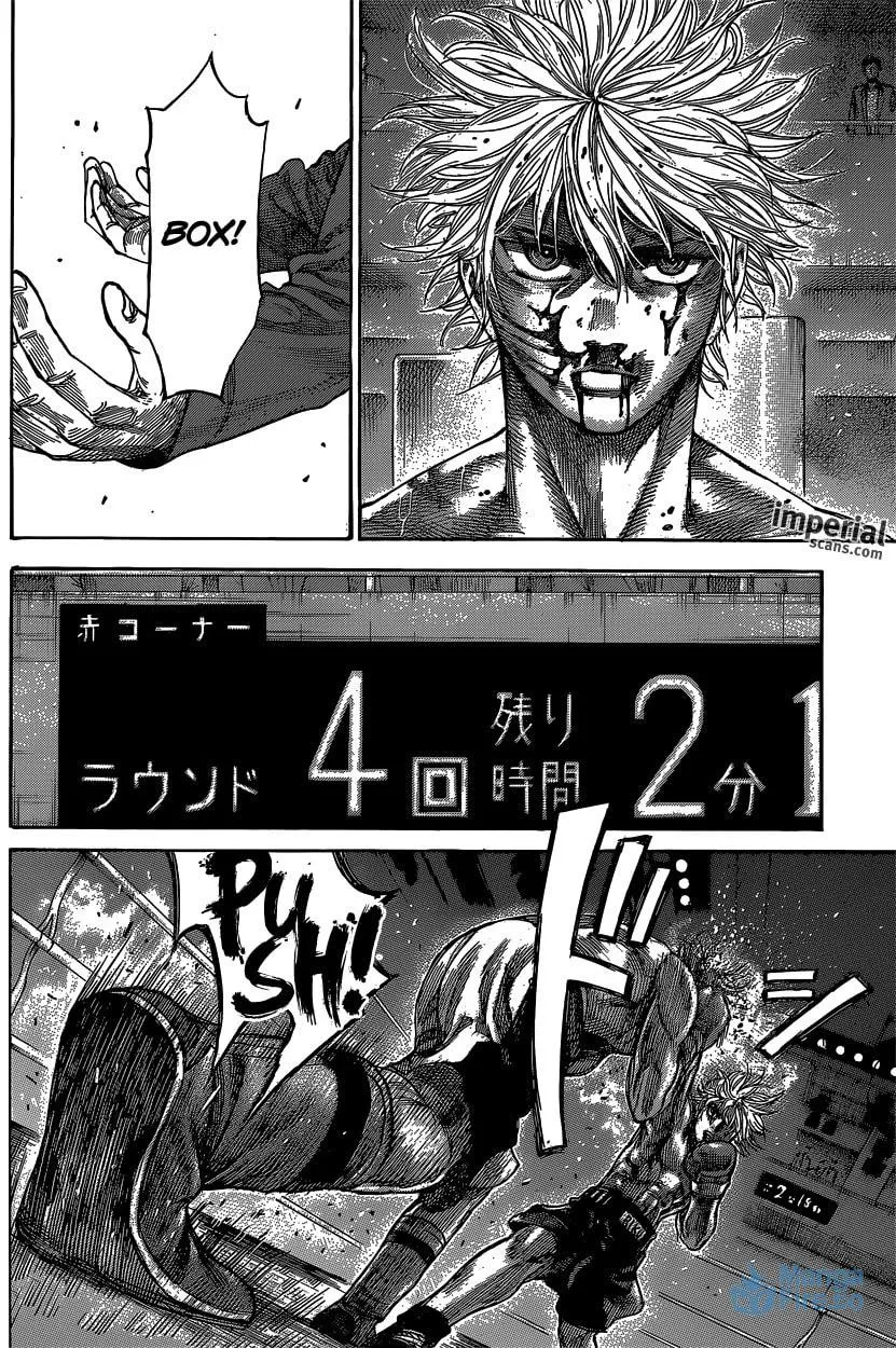 Read Rikudou chapter 32 image 5 on Lezhin