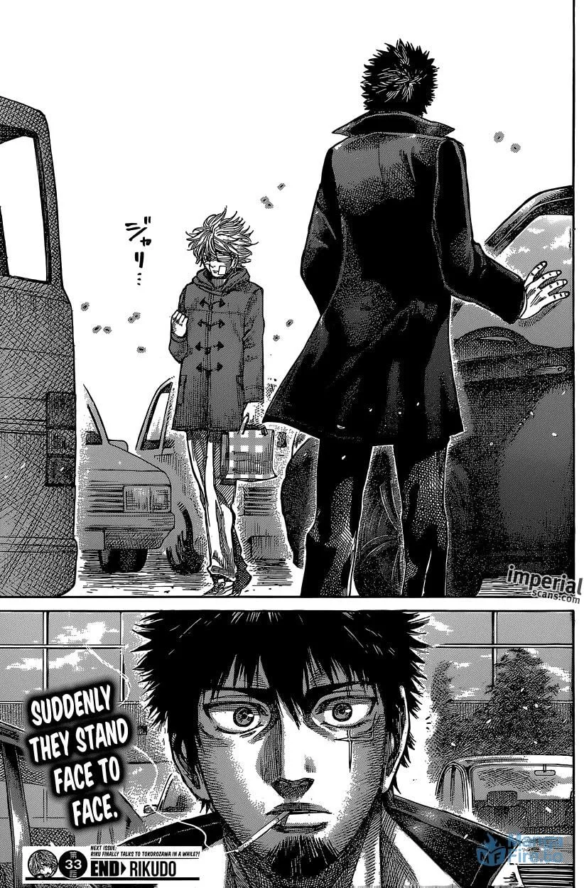 Read Rikudou chapter 33 image 17 on Lezhin