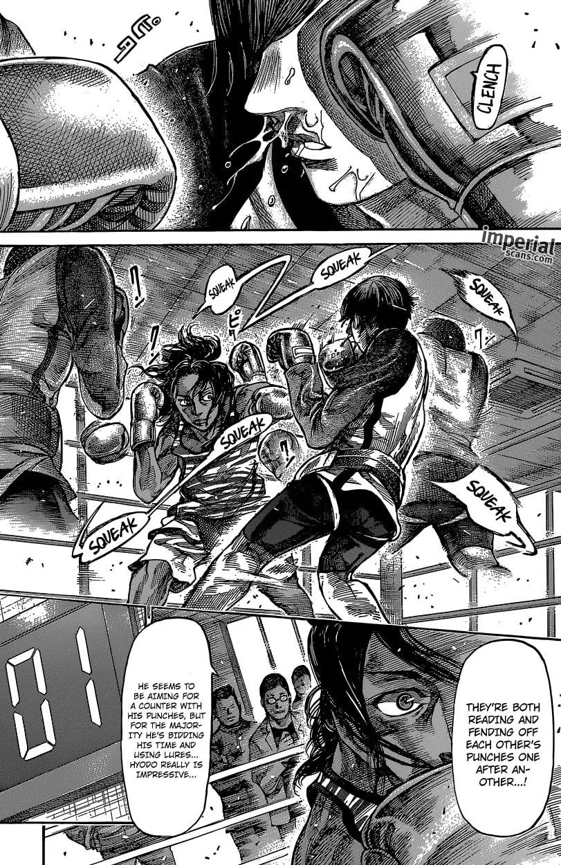 Read Rikudou chapter 34 image 12 on Lezhin