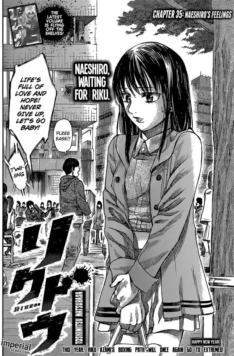 Read Rikudou chapter 35 image 1 on Lezhin