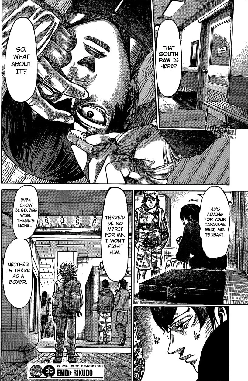 Read Rikudou chapter 36 image 16 on Lezhin