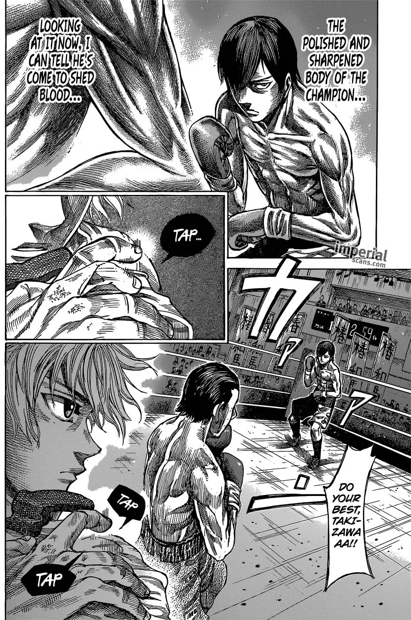 Read Rikudou chapter 37 image 15 on Lezhin