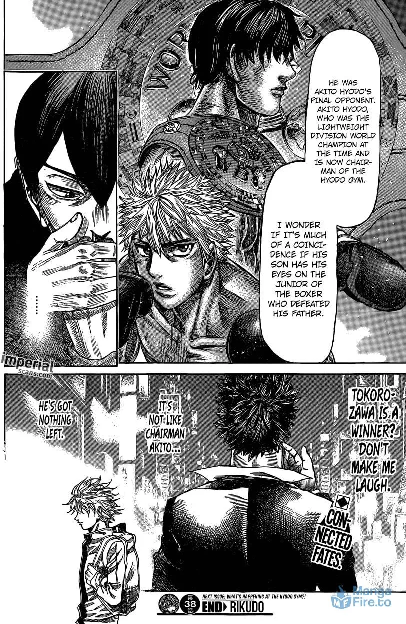 Read Rikudou chapter 38 image 17 on Lezhin