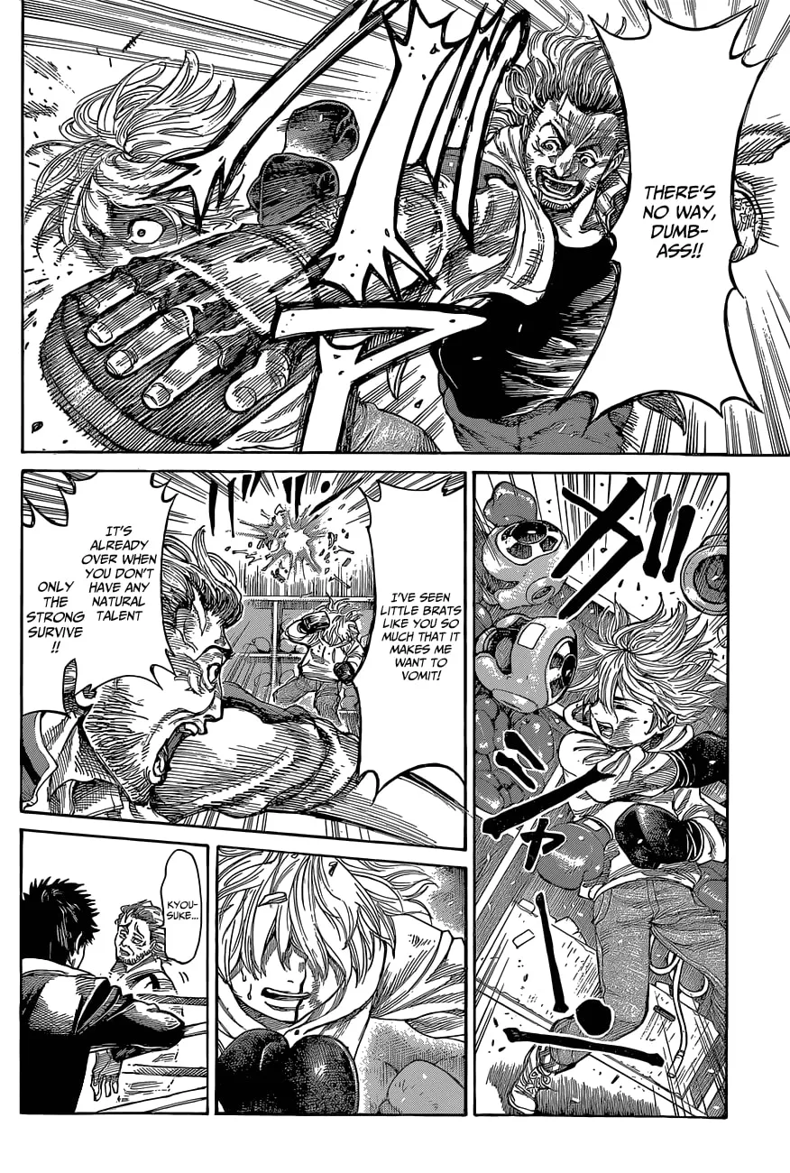 Read Rikudou chapter 4 image 15 on Lezhin