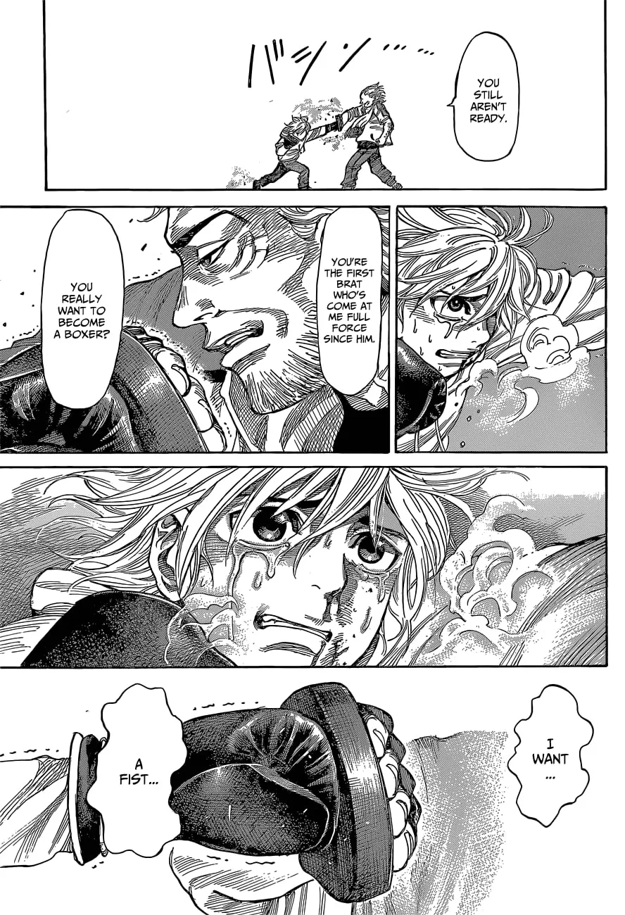Read Rikudou chapter 4 image 20 on Lezhin
