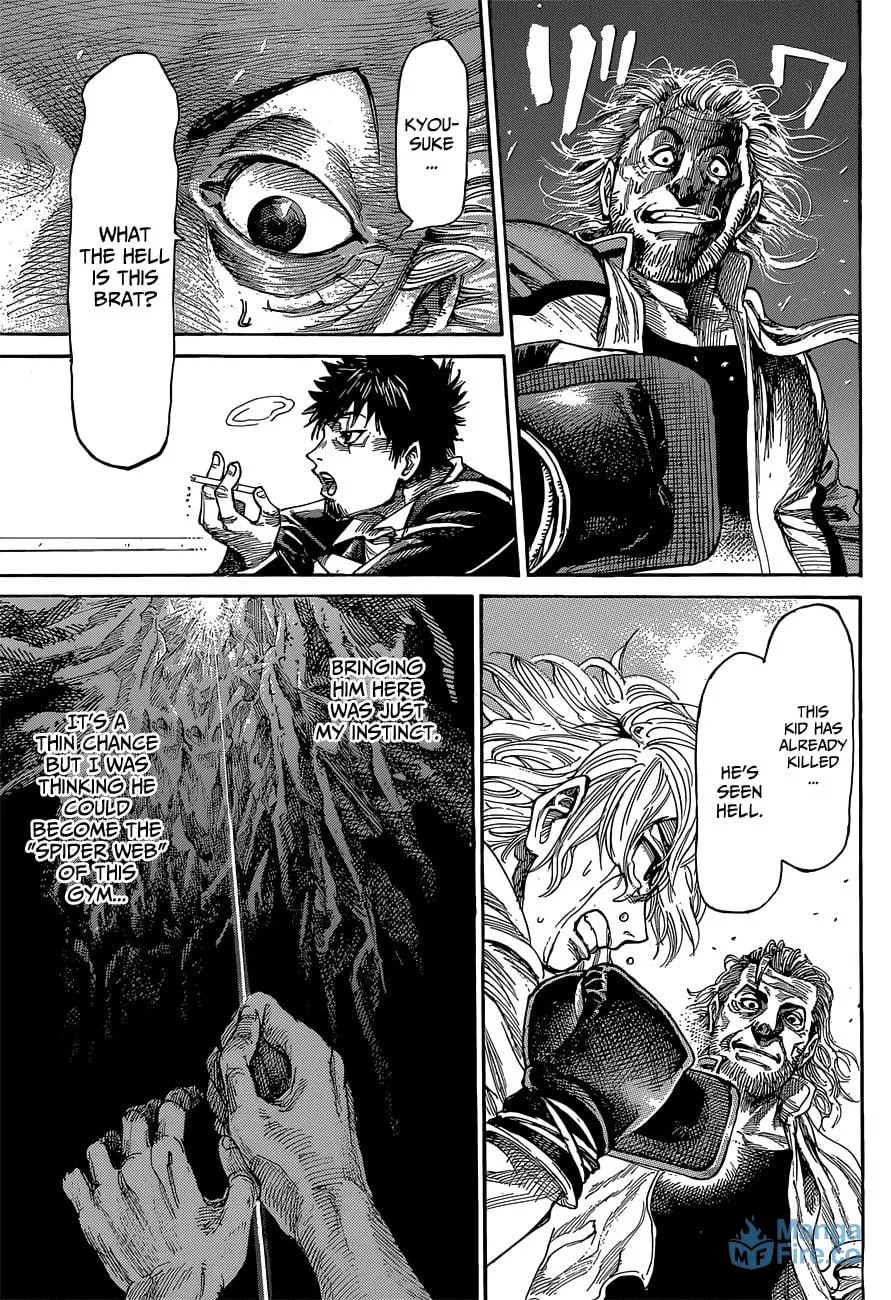 Read Rikudou chapter 4 image 22 on Lezhin