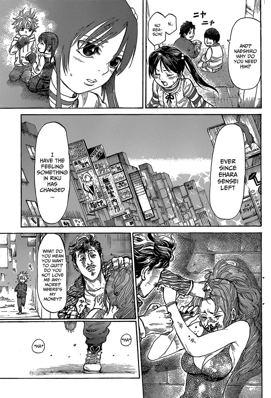 Read Rikudou chapter 4 image 26 on Lezhin