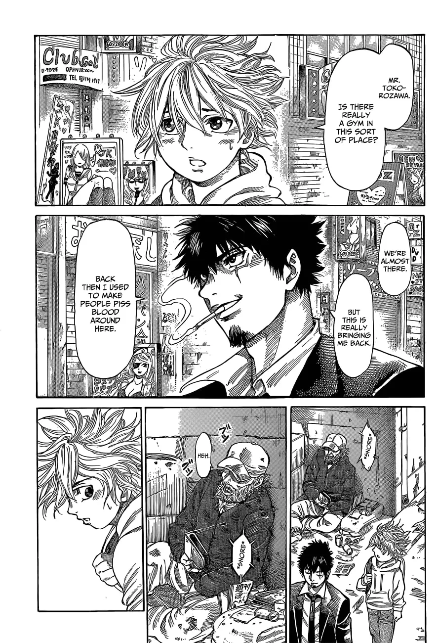 Read Rikudou chapter 4 image 8 on Lezhin